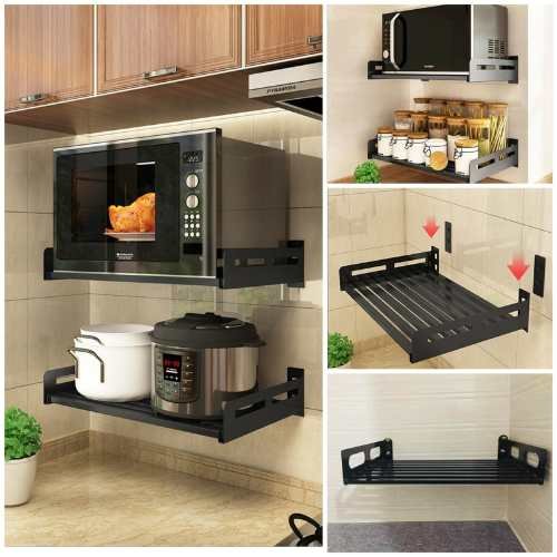 Wall Oven Rack হতে পারে আপনার সেরা সমাধান!